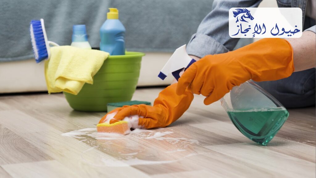 شركة تنظيف منازل برأس تنورة | شركة خيول الانجاز