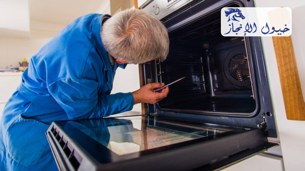 شركة تنظيف افران بالقطيف | شركة خيول الانجاز