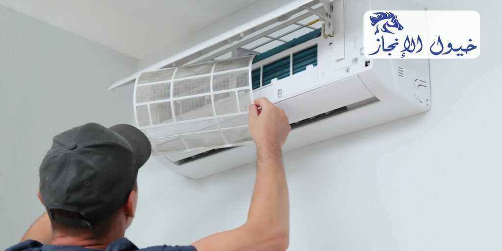 شركة تنظيف مكيفات بالاحساء | شركة خيول الانجاز