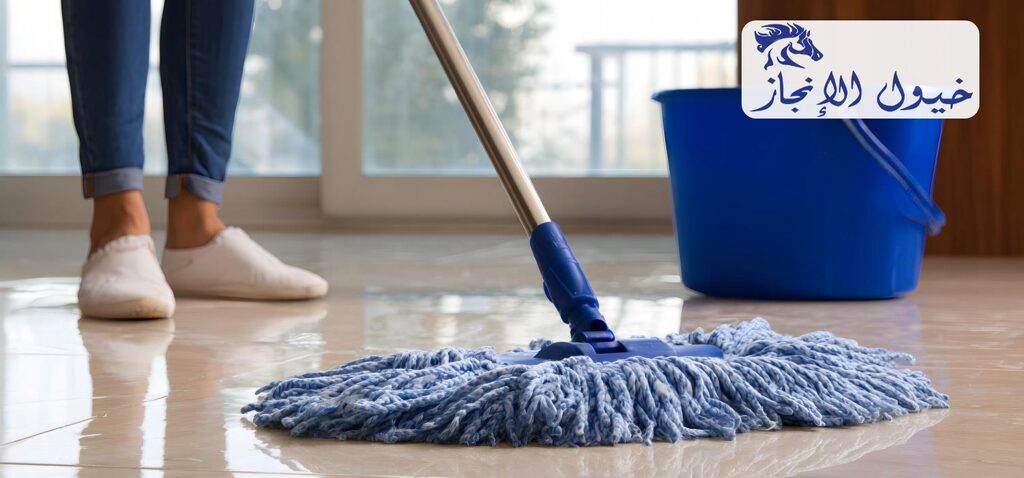 شركة تنظيف منازل بسيهات | شركة خيول الانجاز