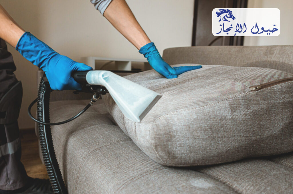 شركة تنظيف مجالس ببقيق | شركة خيول الانجاز