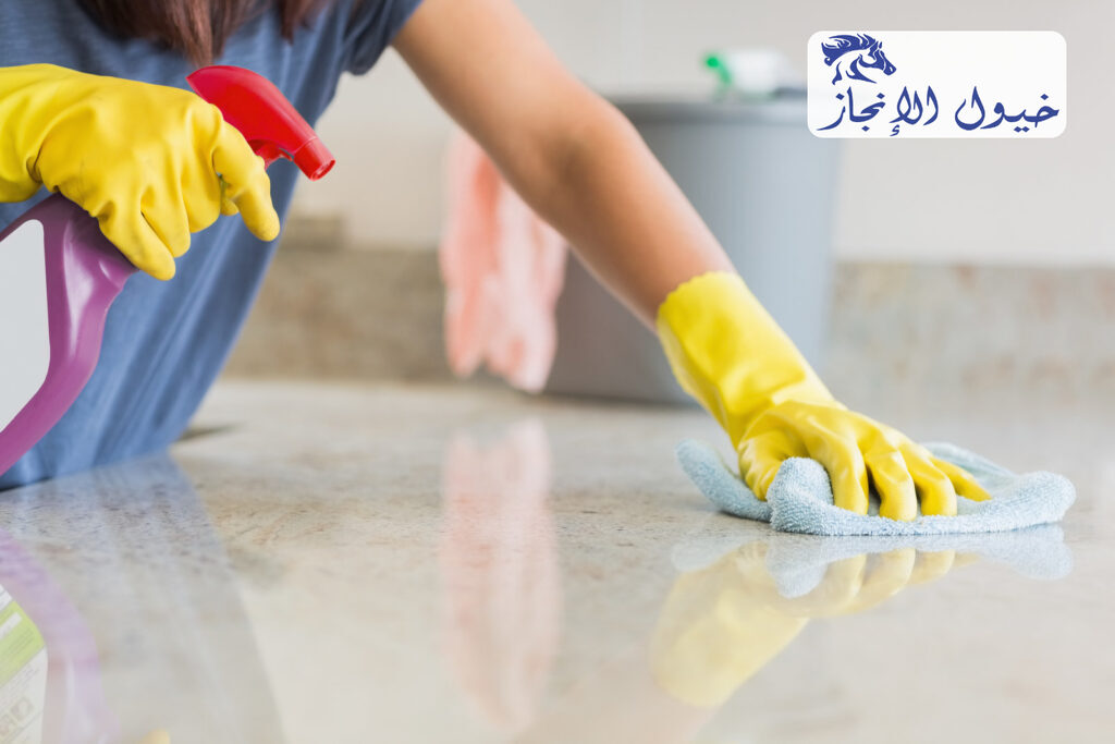 شركة تنظيف منازل بالدمام | شركة خيول الانجاز