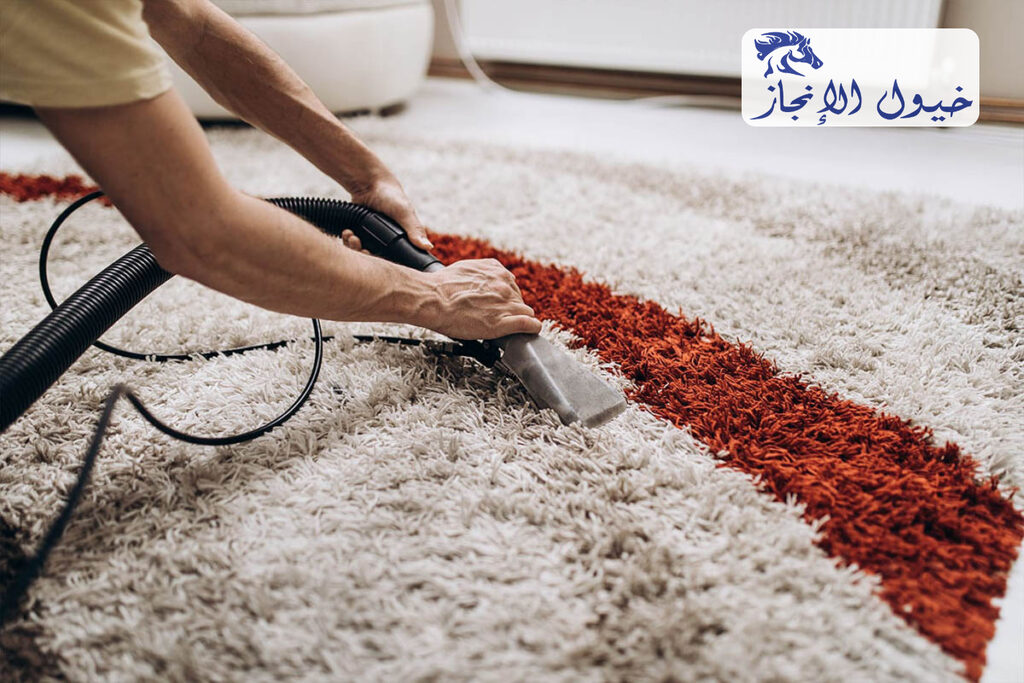 شركة تنظيف سجاد بالقطيف | شركة خيول الانجاز