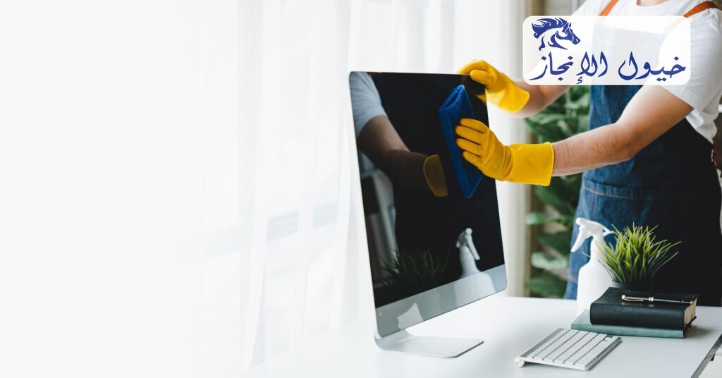 شركة تنظيف الفلل برأس تنورة | شركة خيول الانجاز