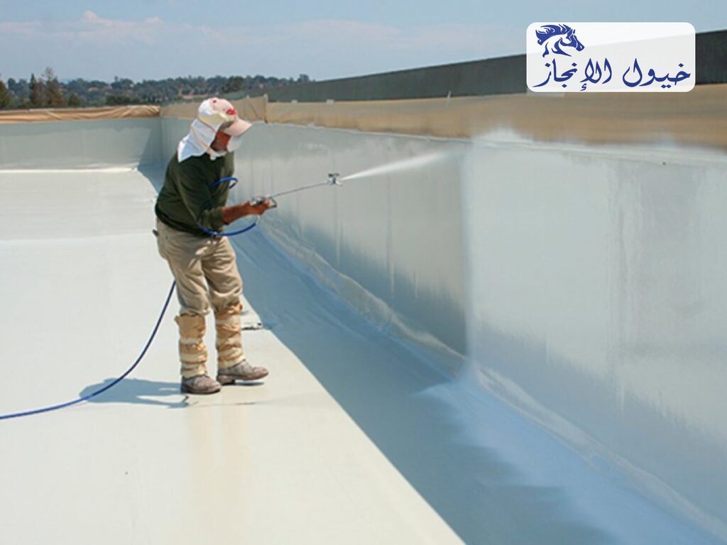 شركة عزل اسطح بالقطيف | شركة خيول الانجاز