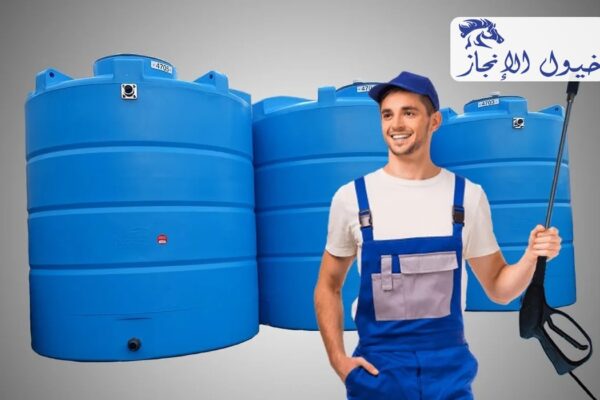 صورة | شركة خيول الانجاز