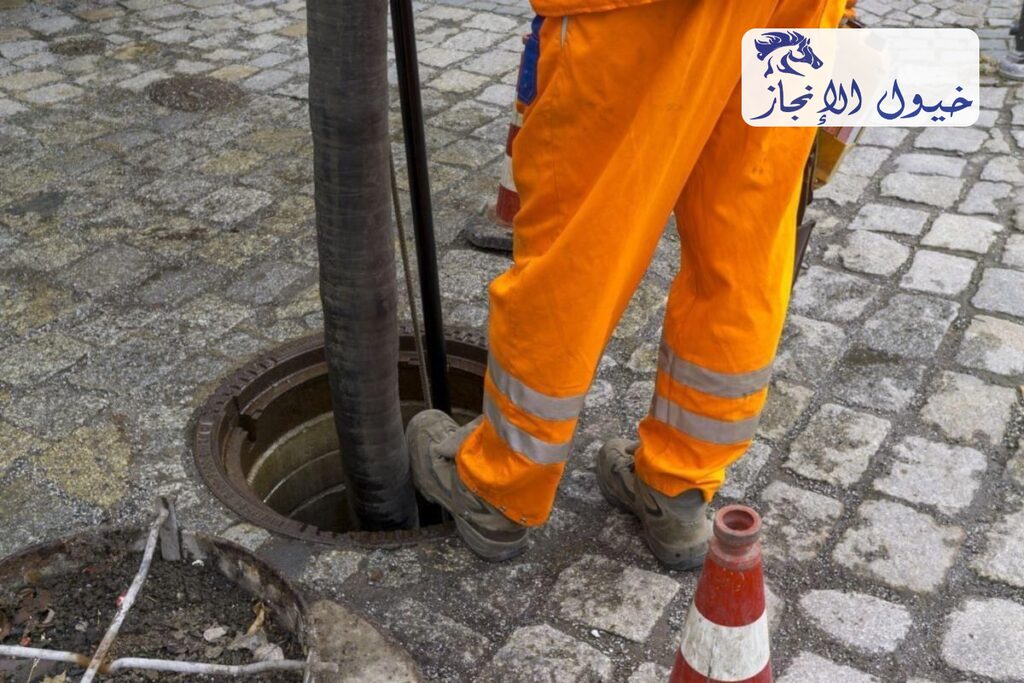 شركة تسليك مجاري بالخبر | شركة خيول الانجاز
