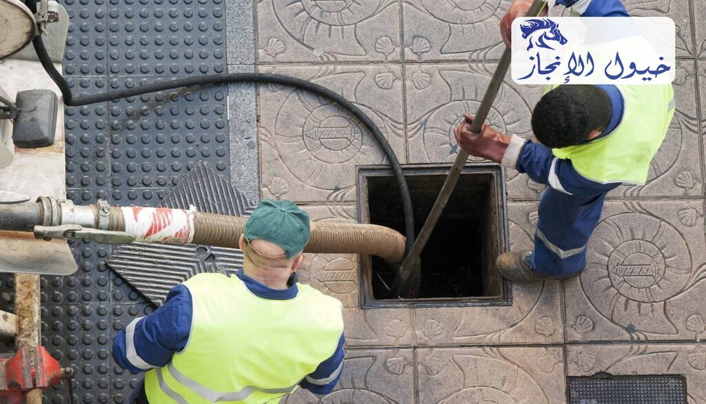 شركة تسليك مجاري بالجبيل | شركة خيول الانجاز