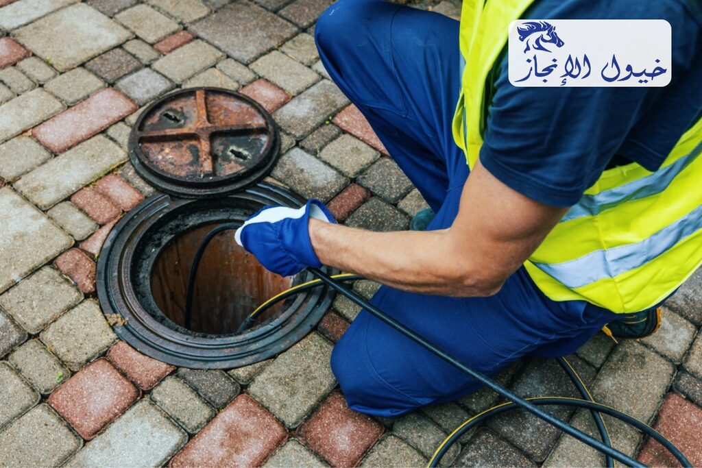 شركة تسليك مجاري بسيهات | شركة خيول الانجاز