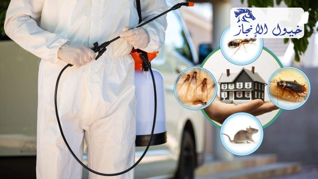 شركة مكافحة حشرات بسيهات | شركة خيول الانجاز