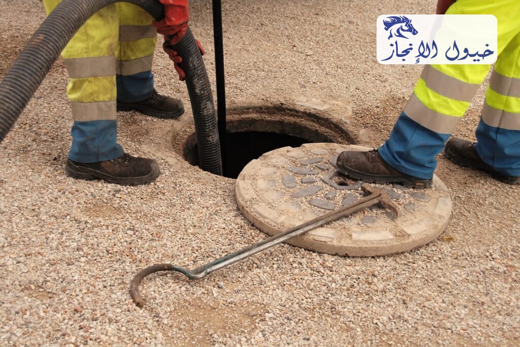 شركة تسليك مجاري ببقيق | شركة خيول الانجاز